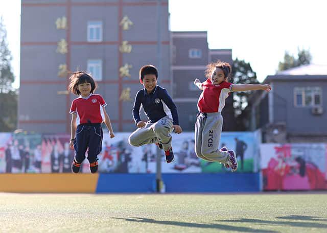 北京市21世纪国际学校