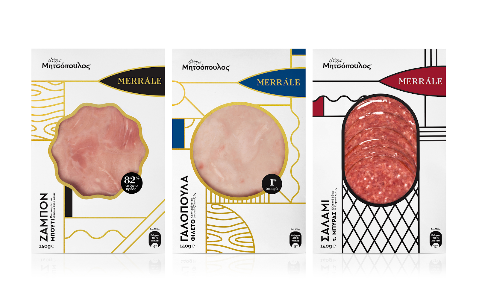 冷藏鲜肉品牌包装设计