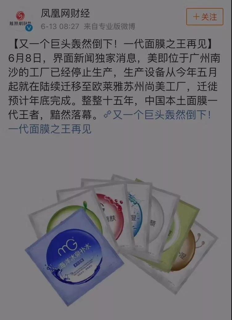 西安爱游戏全站官网登录
品牌包装设计定位广告营销课堂