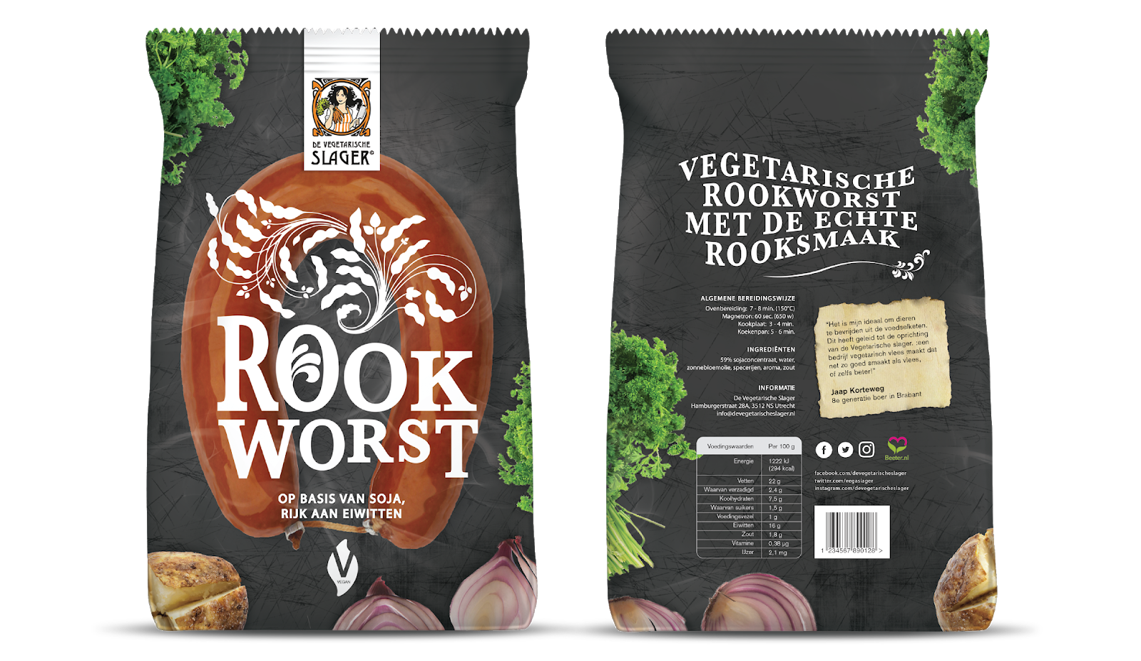 素食肉包装大豆蛋白制品包装西安爱游戏全站官网登录
品牌包装设计
