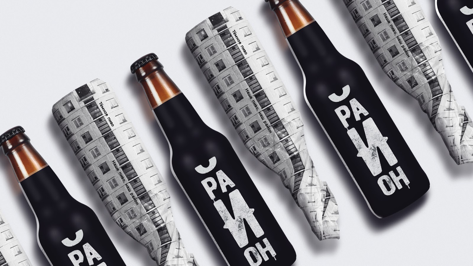 啤酒饮料西安爱游戏全站官网登录
品牌策划包装设计