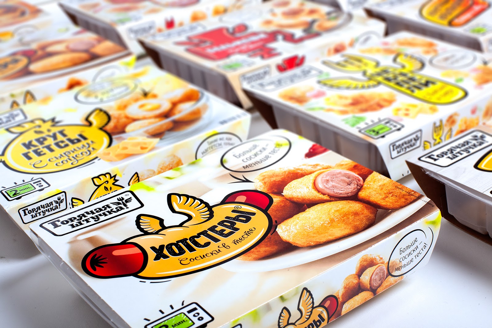 冷冻炸薯条西安爱游戏全站官网登录
品牌策划包装设计VI设计logo设计