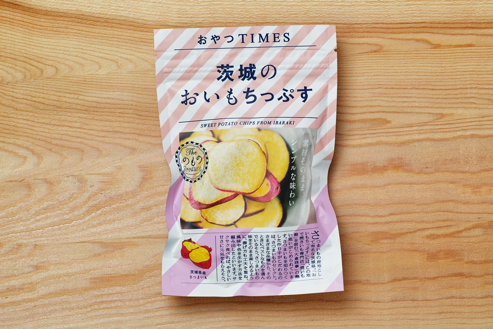 日本零食小吃坚果果干西安爱游戏全站官网登录
品牌包装设计VI设计logo设计