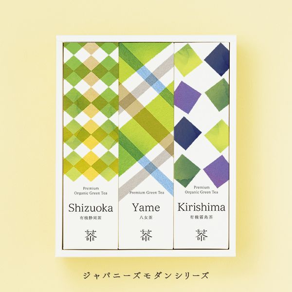 日本绿茶有机茶西安爱游戏全站官网登录
品牌策划包装设计VI设计logo设计