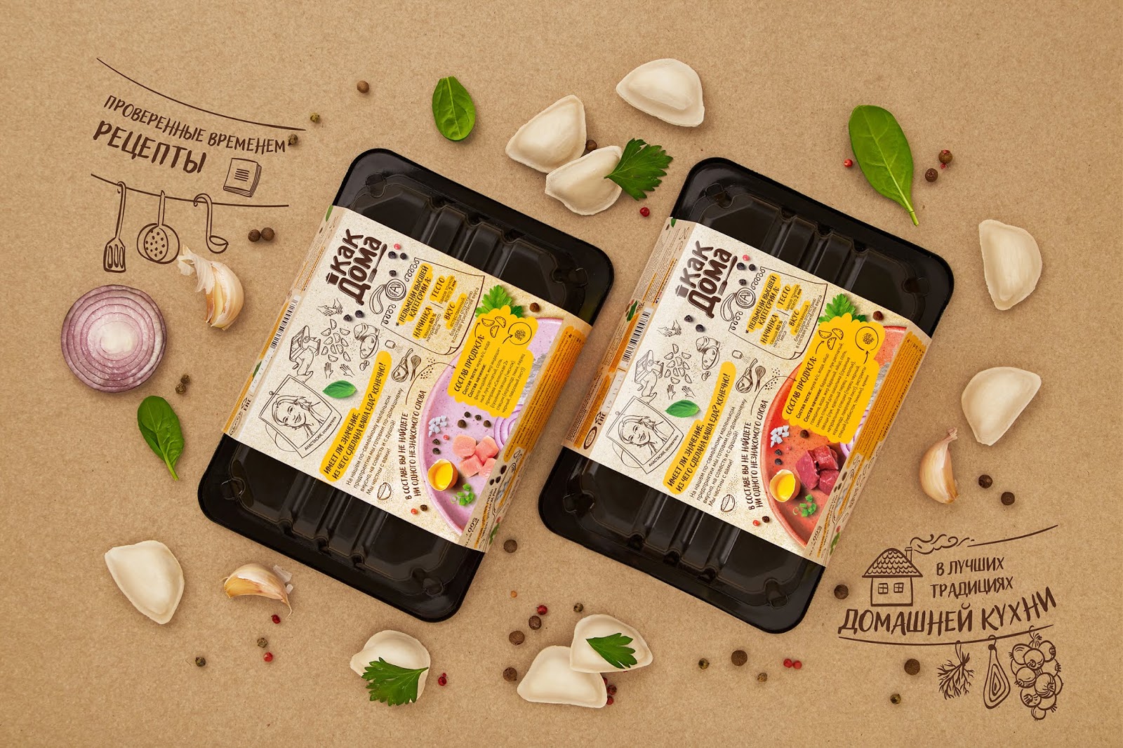 速食水饺食品西安爱游戏全站官网登录
品牌策划包装设计VI设计