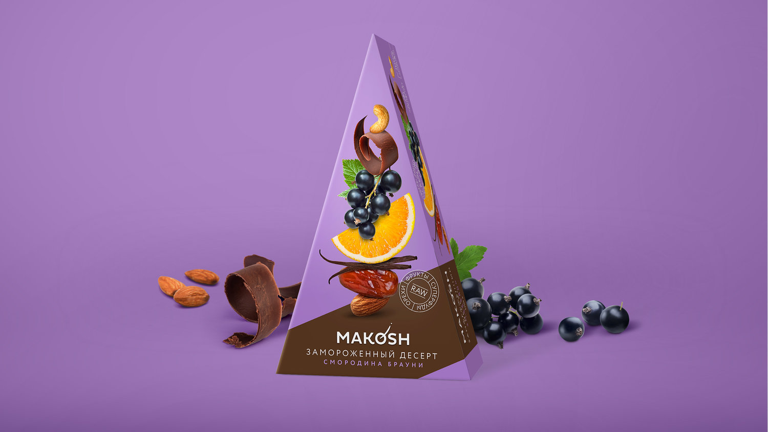Makosh健康甜点的包装概念设计(图1)