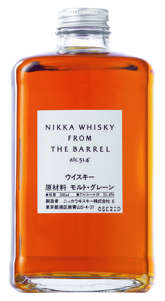 18种包装精美的日本威士忌酒瓶(图7)