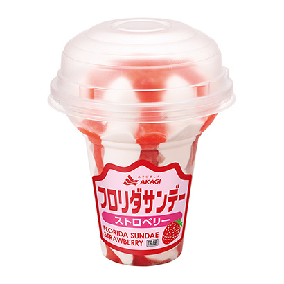 果酱冰激凌包装设计(图1)