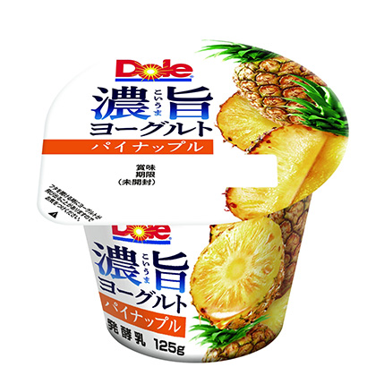 菠萝酸奶包装策划设计