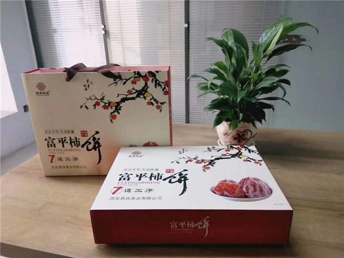 房山磨盘柿柿饼特产礼盒包装设计(图1)