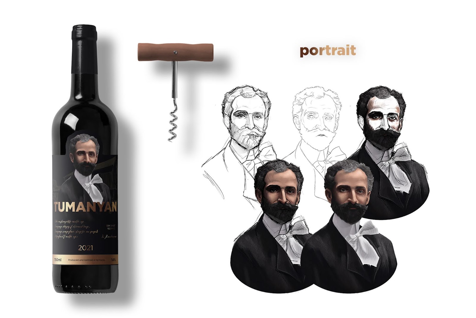 人物为核心视觉的葡萄酒包装设计参考(图2)