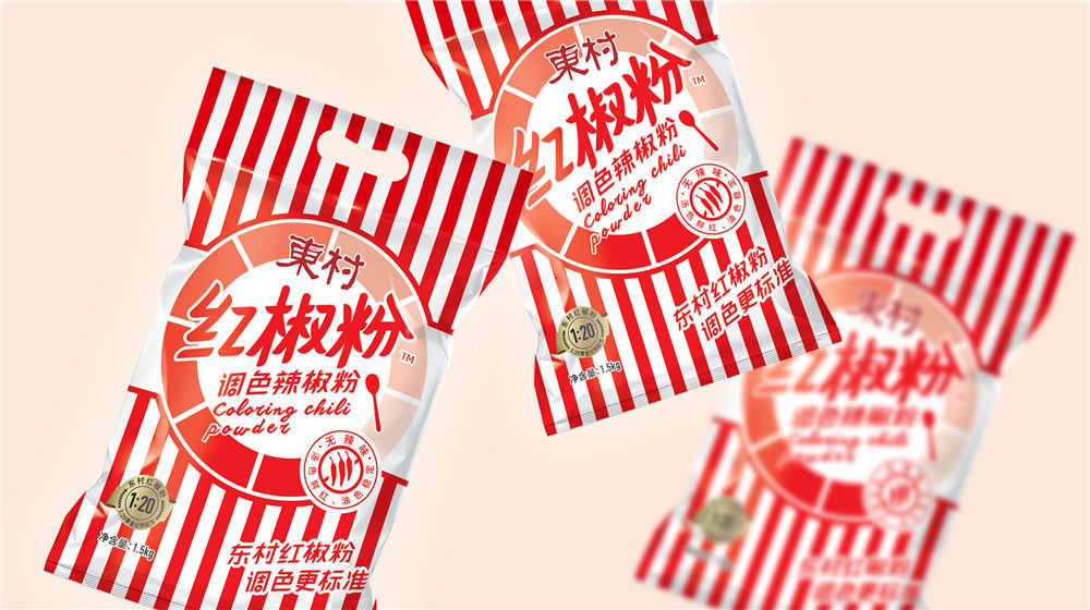 西安东村辣椒粉包装袋设计(图2)