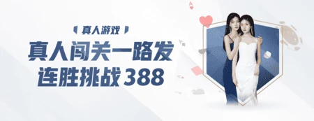 AC米兰(中国)体育官方网站-MILAN SPORTS