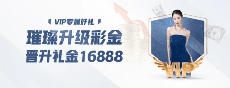 AC米兰(中国)体育官方网站-MILAN SPORTS