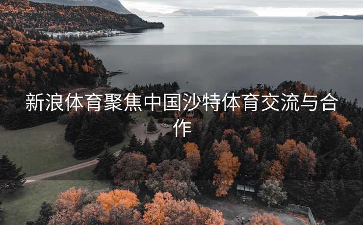 高级教练 - 林嘉敏